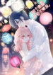 Cajole-A-Childe-Into-Being-My-Boyfriend