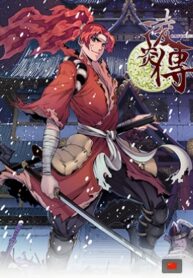 Chronicles-Of-Ling-Yan