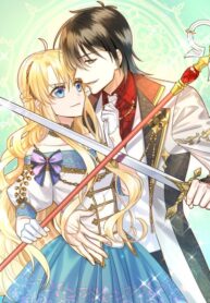 Destined-Pair-I-Disagree