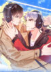 Double-Kill