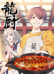 Dragon-Chef
