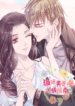 Guide-to-Raising-Kitty-Boyfriend