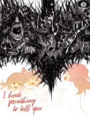 I-Have-Something-to-Tell-You