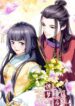 Jing-Meng-Hou-Gong