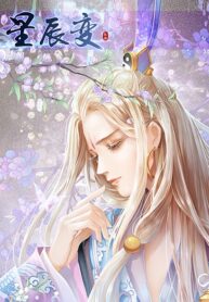 Legend-of-Immortals