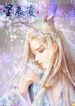 Legend-of-Immortals