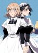Maid-in-Heaven