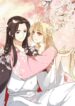My-Boyfriend-is-a-Jinyiwei