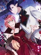 My-Dear-Vampire-Lord