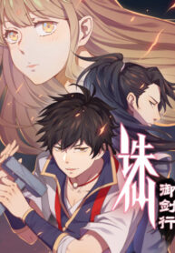 NGod-Slaying-Sword-Flying
