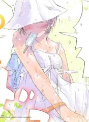 Natsu-no-Hikari-no