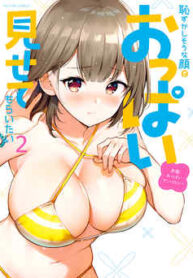 Oppai-Misete