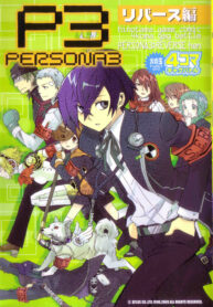 Persona-3-4koma-Gag-Battle