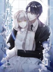 Prisoner-of-Love
