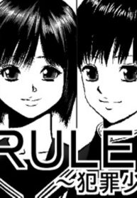 RULE-Criminal-Boy