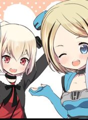 Syanago-4-Koma-Knowledge-Section