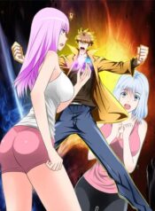 The-Strongest-God-System