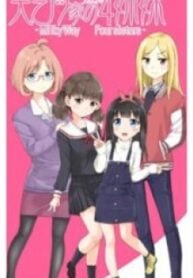 Amanogawa Ke No Yon Shimai – Image 1