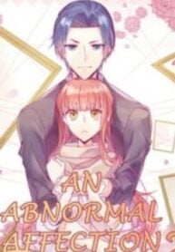 An Abnormal Affection – Image 1