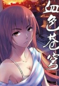 Bloody Heavens – Image 1