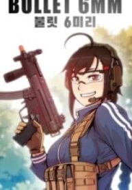 Bullet 6Mm – Image 1