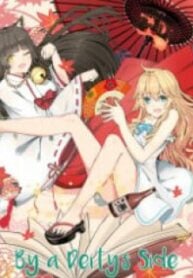 By a Deity’s Side – Image 1