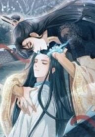 Catch A Dragon Become My Wife – Image 1