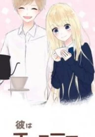 Choco Latte – Image 1