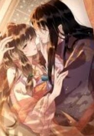 Cunning Princess Only Spoiled a Nine Thousand Years Old Man – Image 1