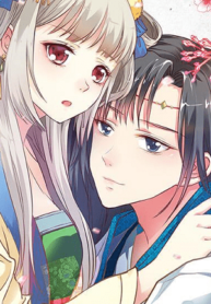 Cute Ogre – Image 1