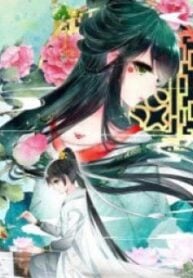 Detective Lady – Image 1