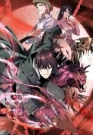 Disaster Shelter – Image 1