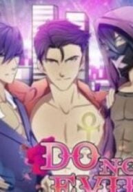 Do No Evil – Image 1