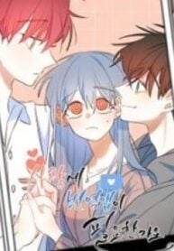 Does Love Need a Translation App? – Image 1