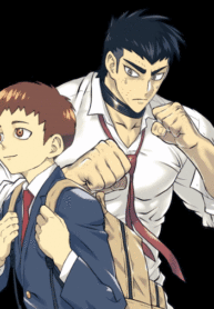 Dog Collar – Image 1