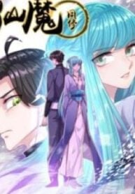 Double Cultivation – Image 1