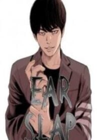 Ear Slap – Image 1