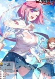 Extra of Attribute Collection – Image 1