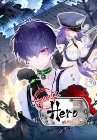 Fake Hero – Image 1