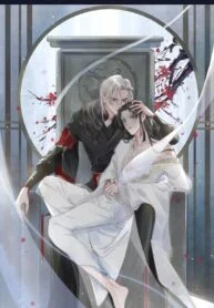 Fall In Mistaken Love – Image 1