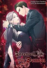 Farewell My Demon – Image 1