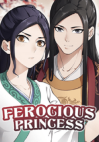 Ferocious Princess – Image 1
