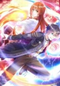 Flower protector king in the city – Image 1