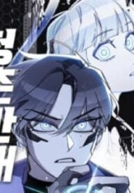 Full bloom of youth – Image 1