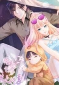 Full Marks Hidden Marriage: Pick Up a Son, Get a Free Husband – Image 1