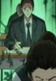 God of Knowledge – Image 1