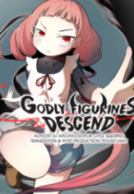 Godly Figurines Descend – Image 1