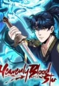 Heavenly Blood Star – Image 1