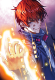 Heavenly Solo Defender – Image 1