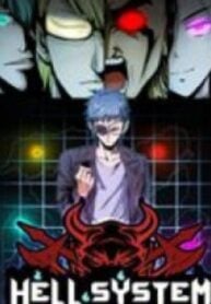 Hell System – Image 1